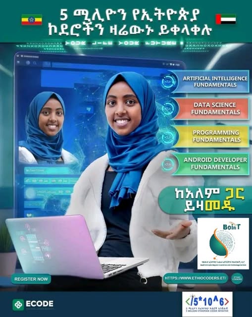 ethio coders