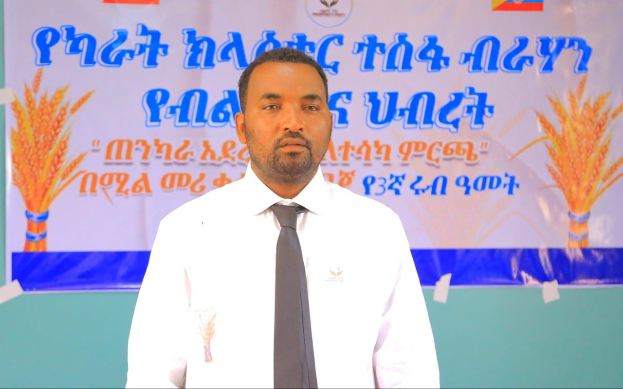ato zelalem